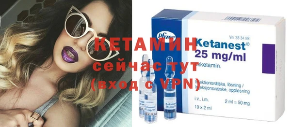 круглые Беслан
