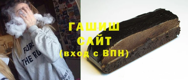 дживик Билибино