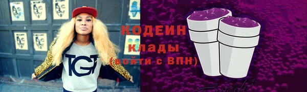 mix Болохово