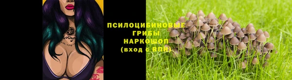альфа пвп VHQ Болотное
