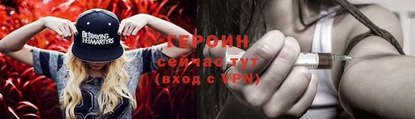 mix Болохово
