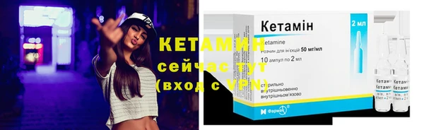 круглые Беслан