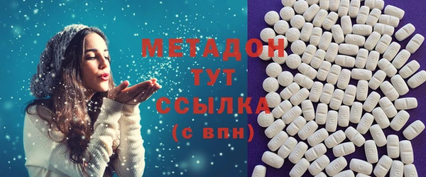 дживик Билибино