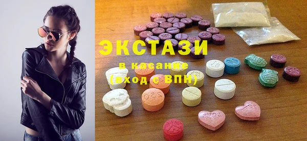 ПСИЛОЦИБИНОВЫЕ ГРИБЫ Болхов