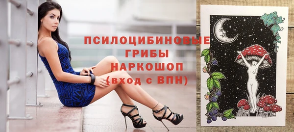 круглые Беслан