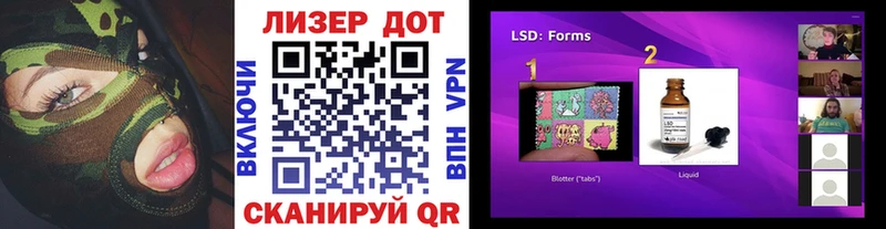 omg как войти купить сайты Аткарск Марки NBOMe 1,8мг